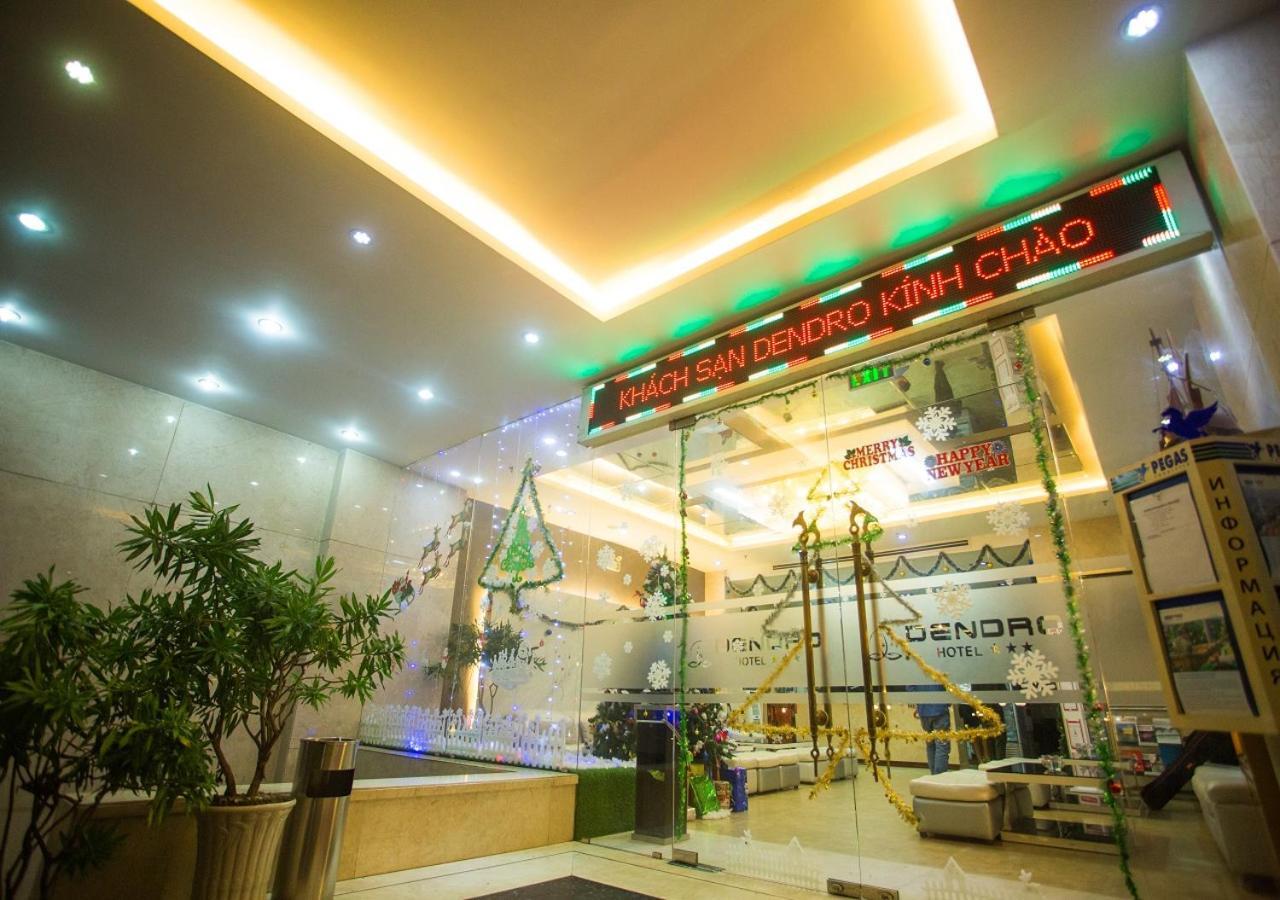 Dendro Hotel Nha Trang Eksteriør bilde